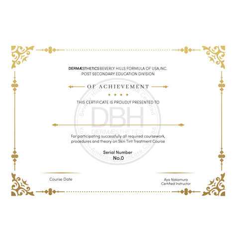 認定ディプロマ授与